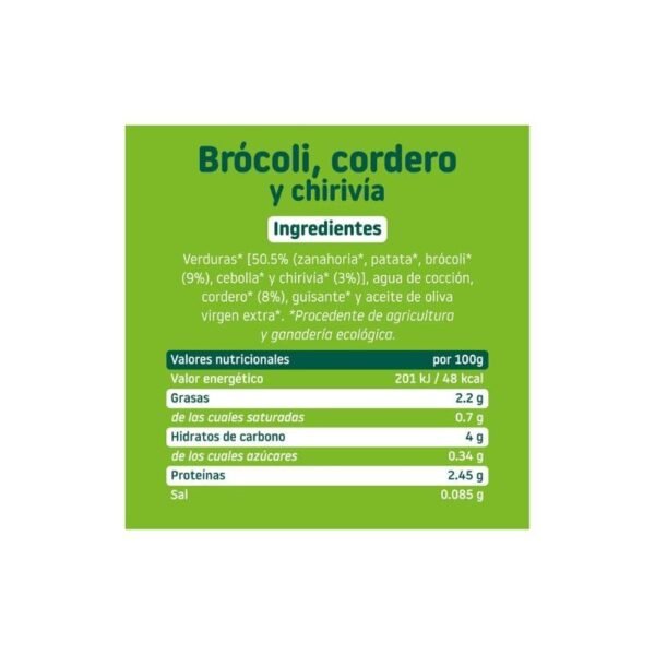 Potito de Verduras con Quinoa 6M SinGluten Eco 230g Smileat
